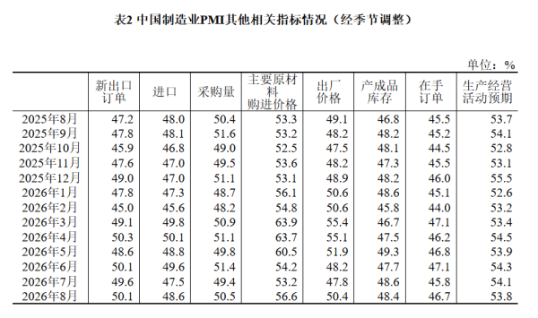 http://img-cdn.mall.lingtong.info/uploads/assets/images/{AAEEFACA-B5CB-5F40-07D3-3F8565843BB8}.png